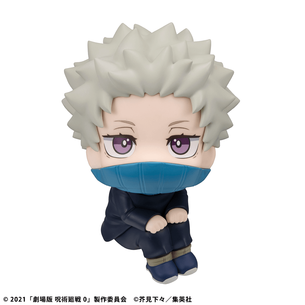 Lookup Jujutsu Kaisen 0 Toge Inumaki【with gift】