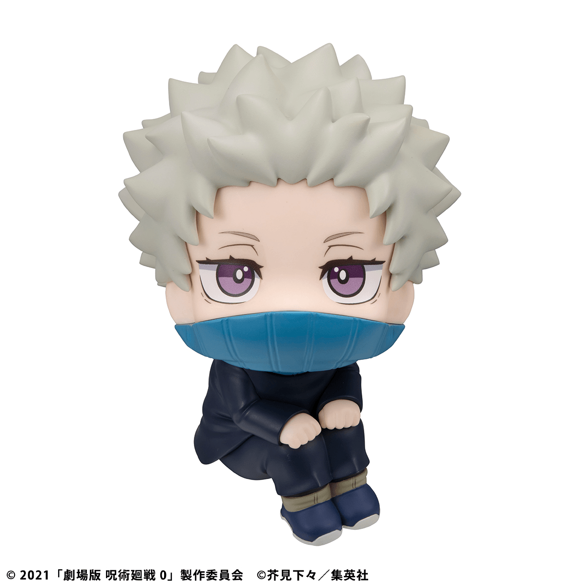 Lookup Jujutsu Kaisen 0 Toge Inumaki【with gift】
