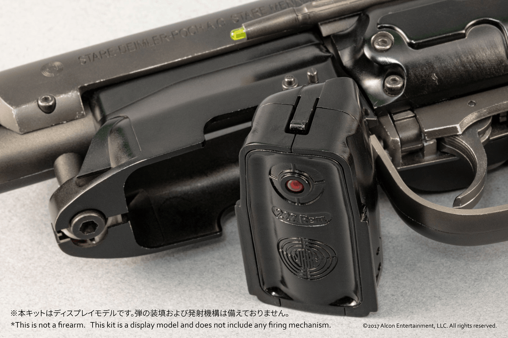 Deckard's Blaster