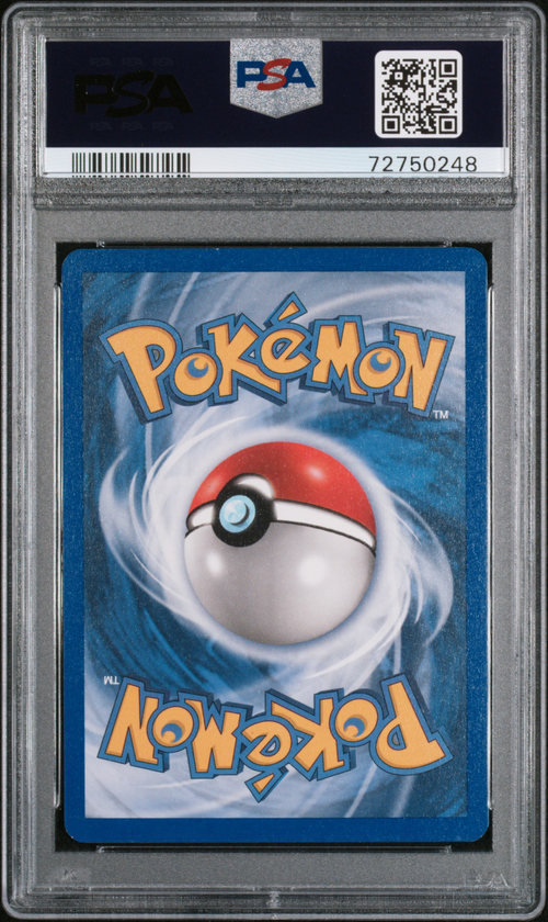 PSA 8 MUK EX-HOLO DRAGON