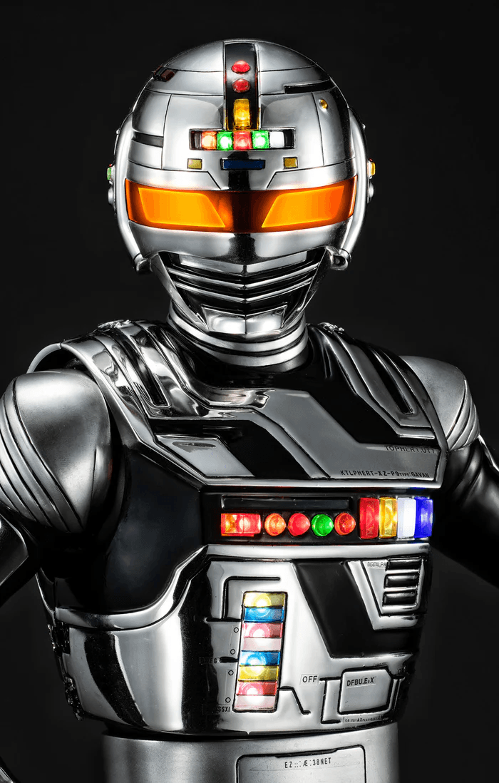 Ultimate Article Space Sheriff Gavan (Repeat)