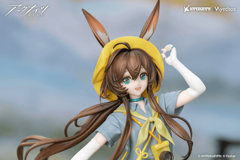 Gift+ 1/8 Amiya: Wildlight Wander VER.