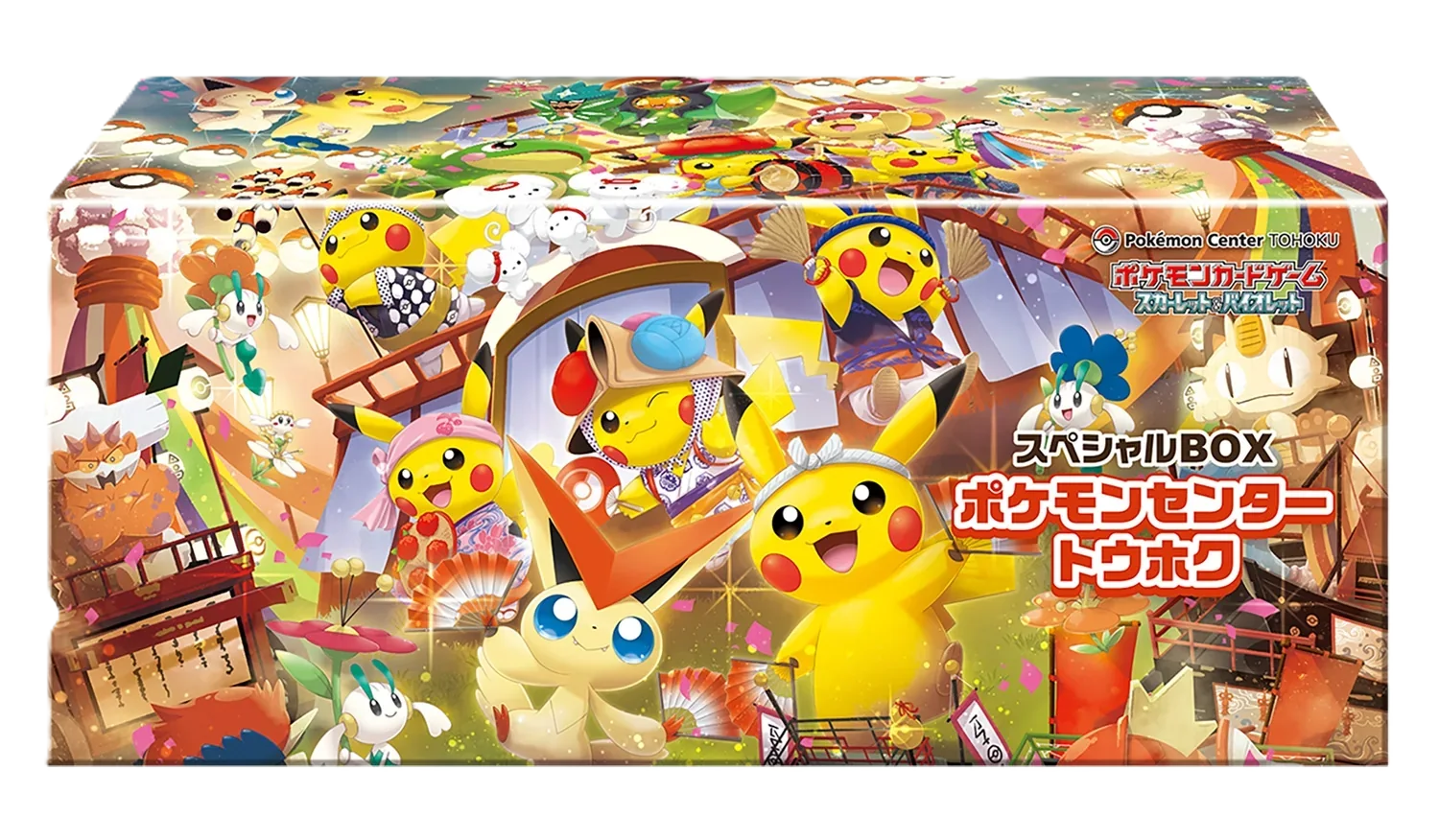 (Japanese) Pokémon TCG: Pokémon Center Special Box Tohoku