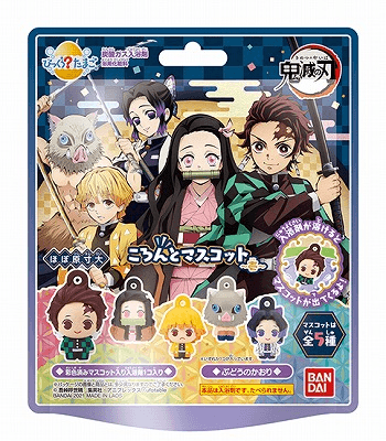 Bikkura Bath Bomb Demon Slayer Koronto Figure Vol. 1 "Demon Slayer" (Box/15)
