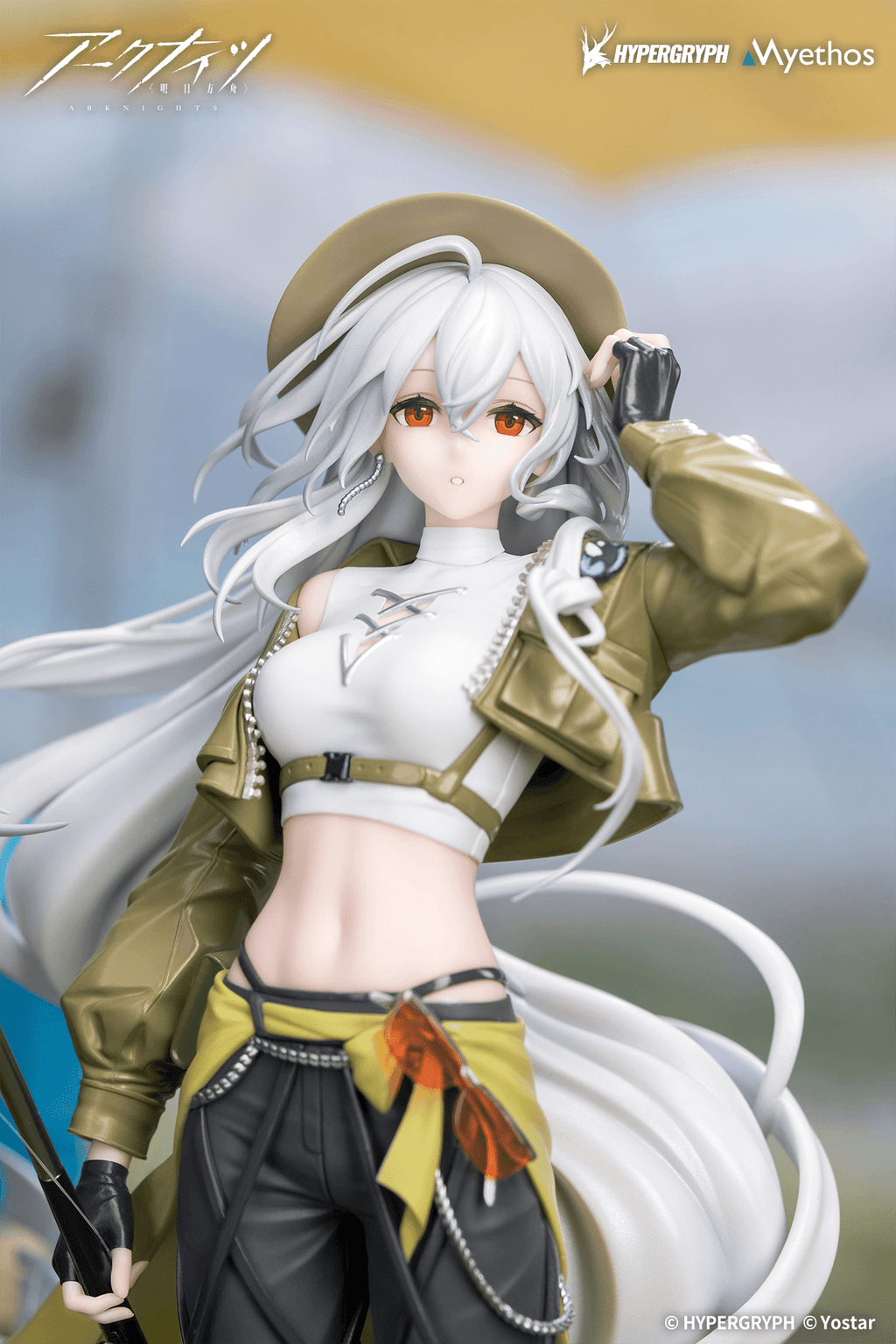 Gift+ 1/8 Skadi: Wildlight Wander VER.