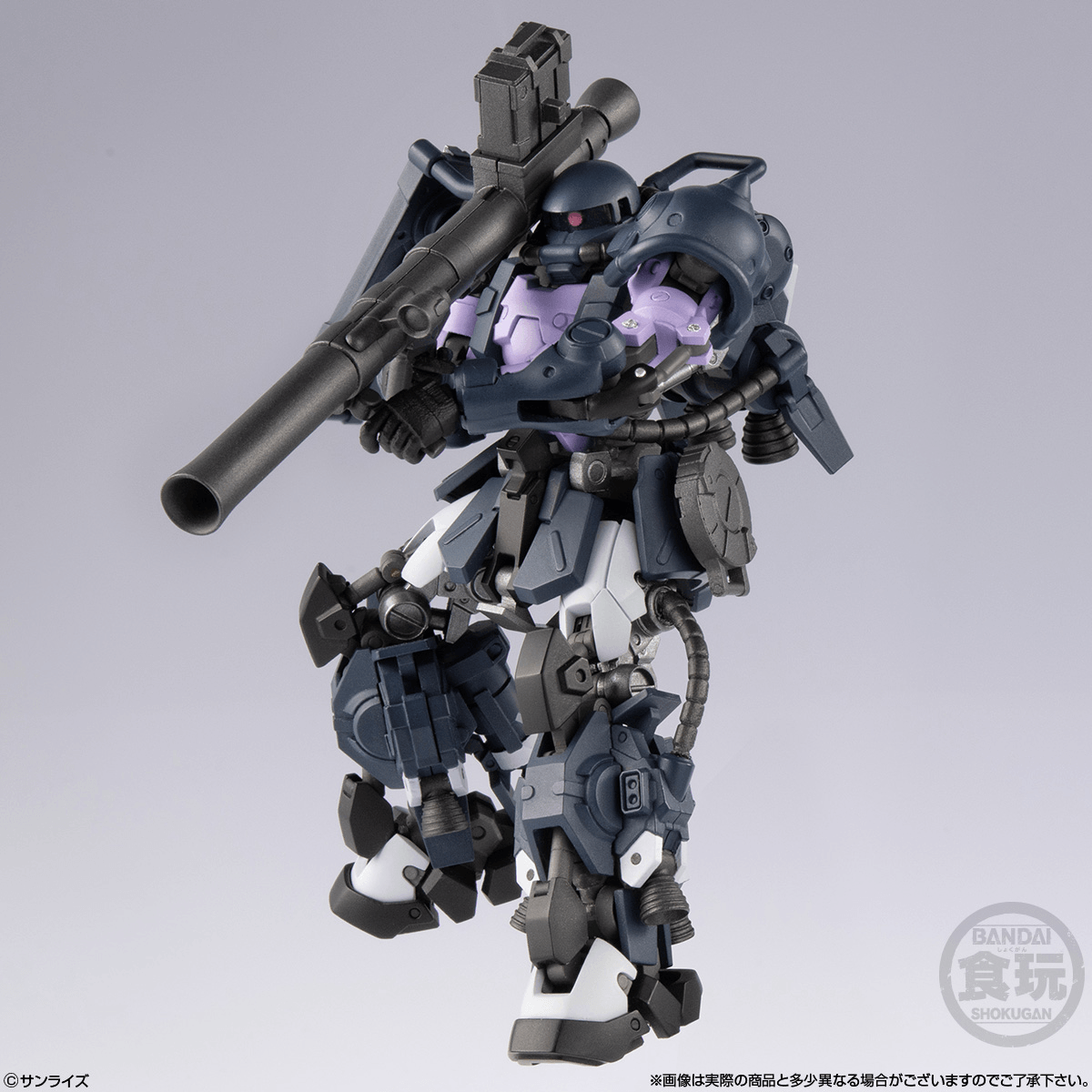 Zaku II High Mobility Type (Black Tri-Stars Custom) "Gundam", Bandai Shokugan Gundam Artifact PRO
