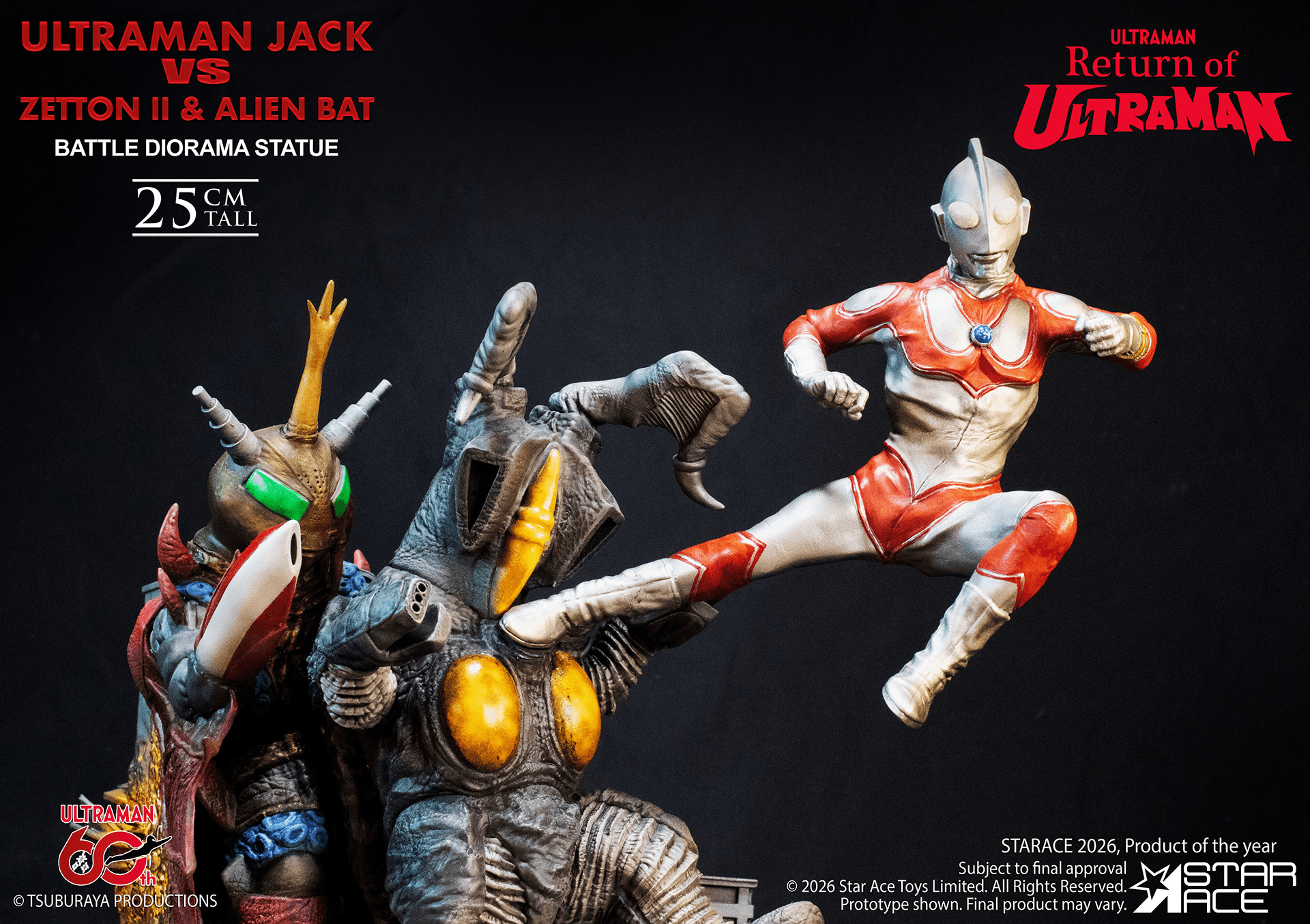 ULTRAMAN 60TH ANNIVERSARY Ultraman Jack vs Zetton II &amp; Alien Bat Battle scene diorama resin statue