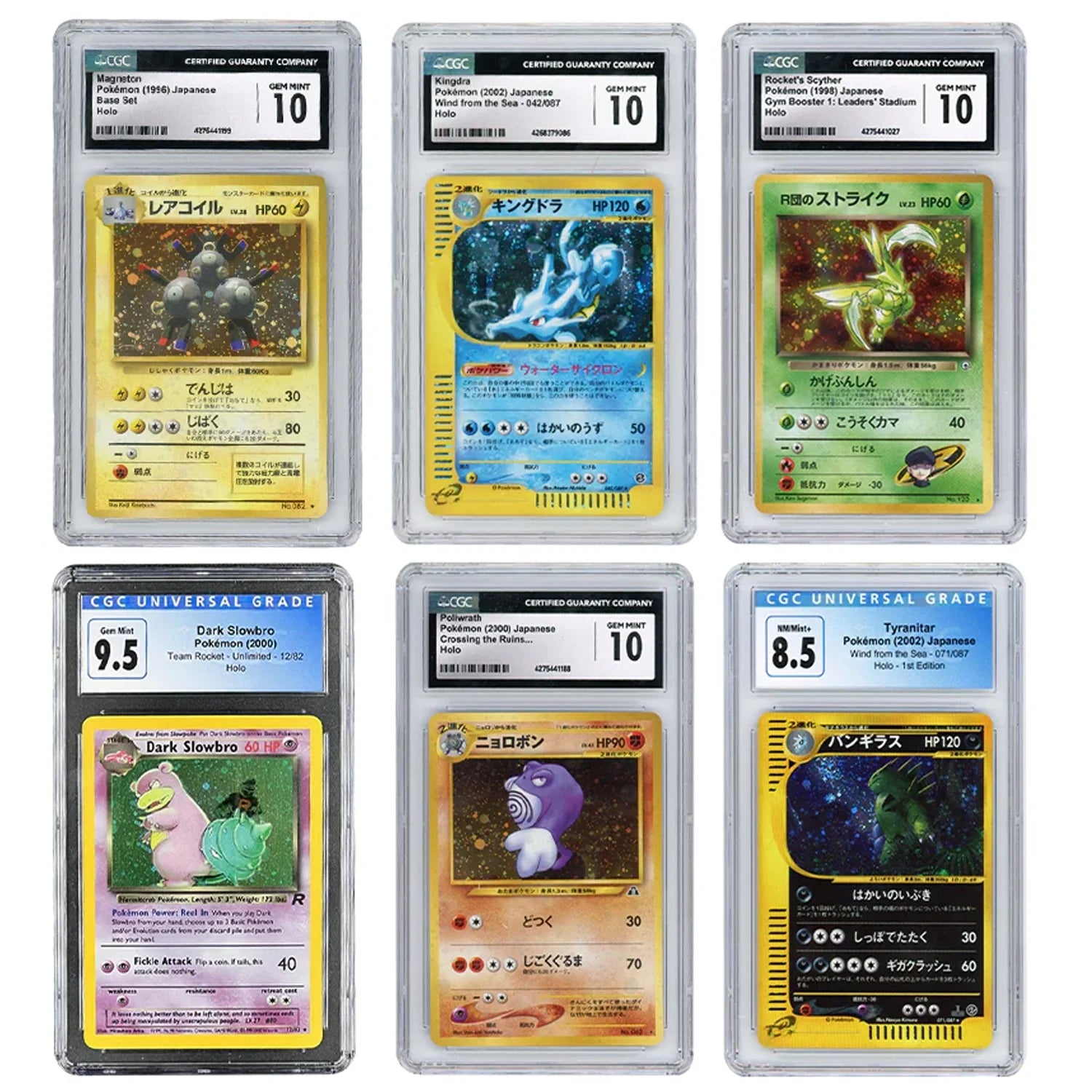 Premium Vintage Graded Pokémon Cards