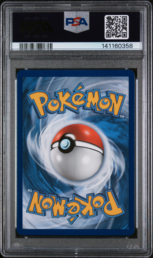 PSA 10 ENTEI GX SHINING LEGENDS