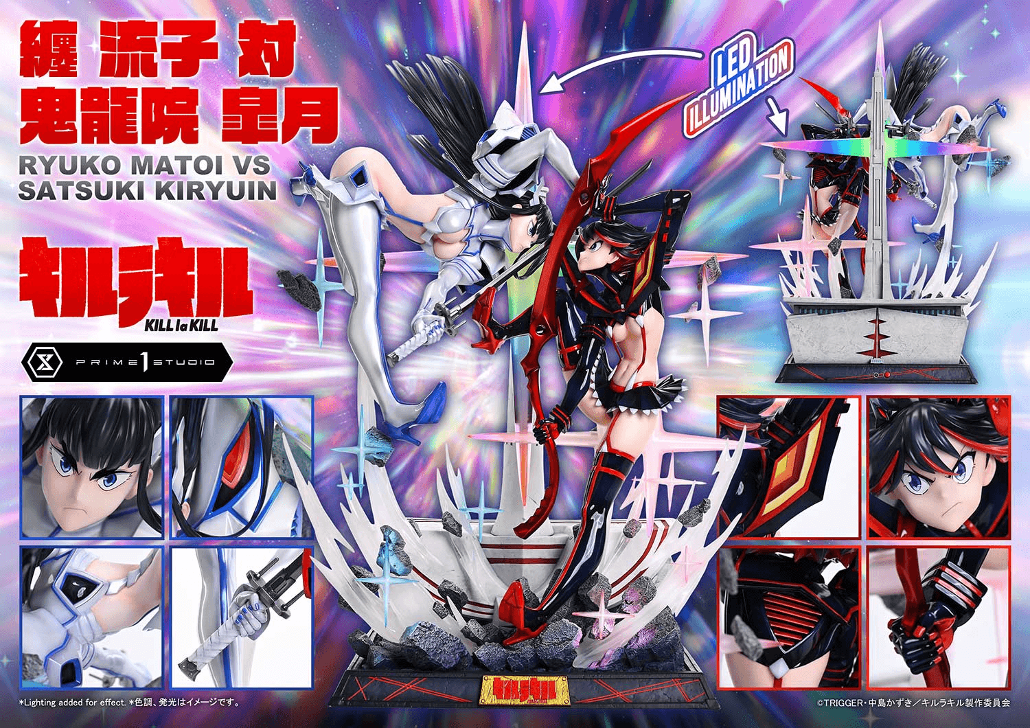Ultimate Premium Masterline KILL la KILL Ryuko Matoi vs Satsuki Kiryuin