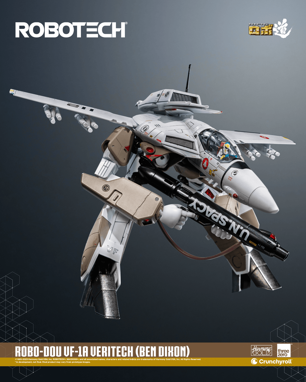 ROBO-DOU ROBOTECH VF‐1A Veritech (Ben Dixon)