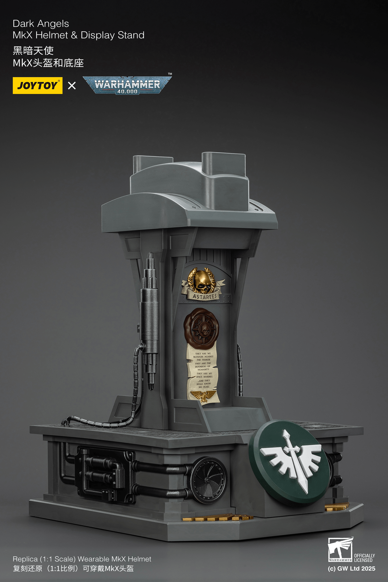 Dark Angels MkX Helmet &amp; Display Stand
