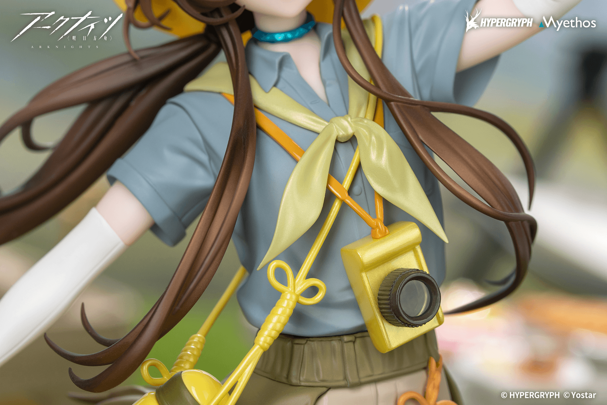 Gift+ 1/8 Amiya: Wildlight Wander VER.