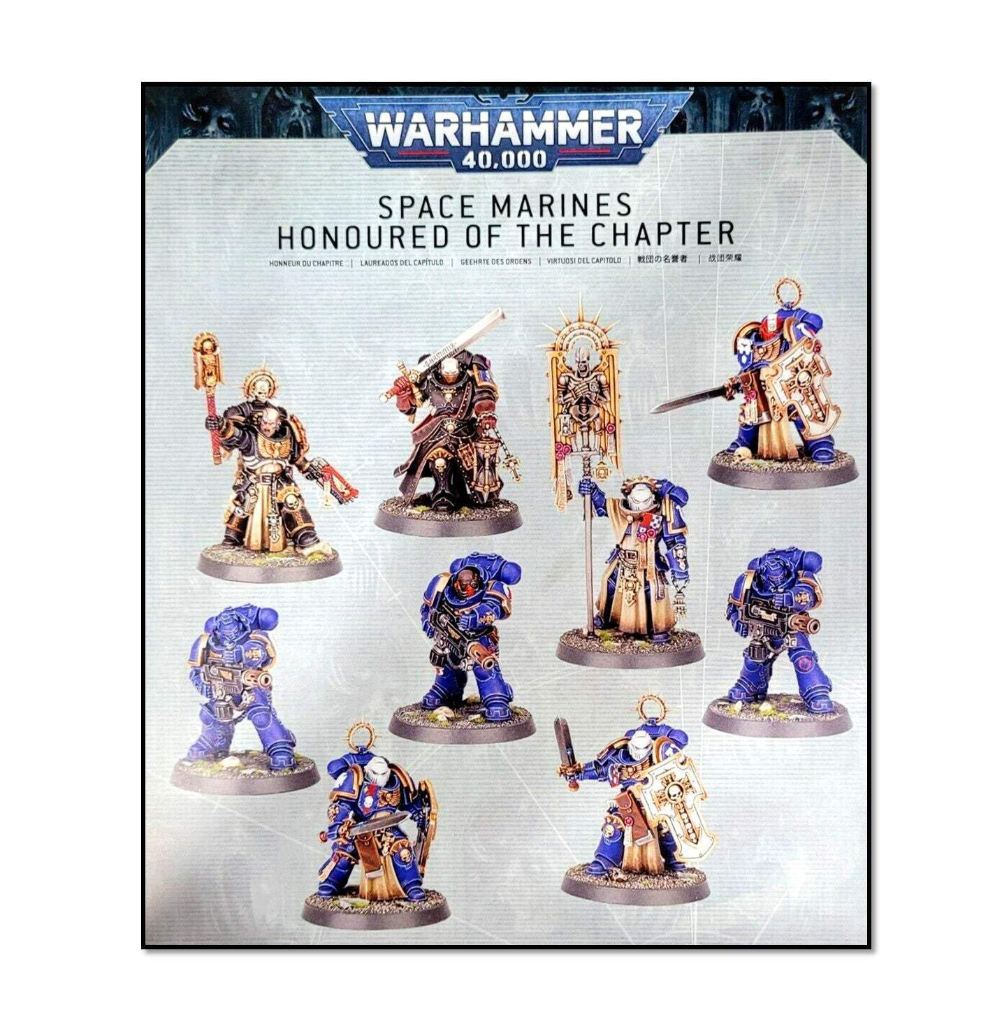 Space Marines: Honoured of the Chapter