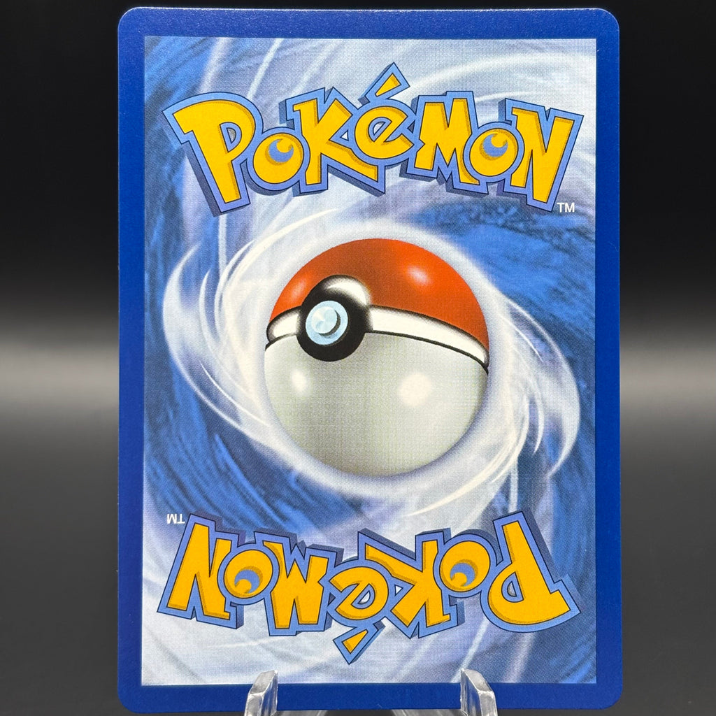 Blastoise ex - 200/165 - SV: Scarlet & Violet 151 Single Card