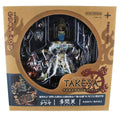 Kaiyodo Takeya Revoltech #001: Tamonten Action Figure