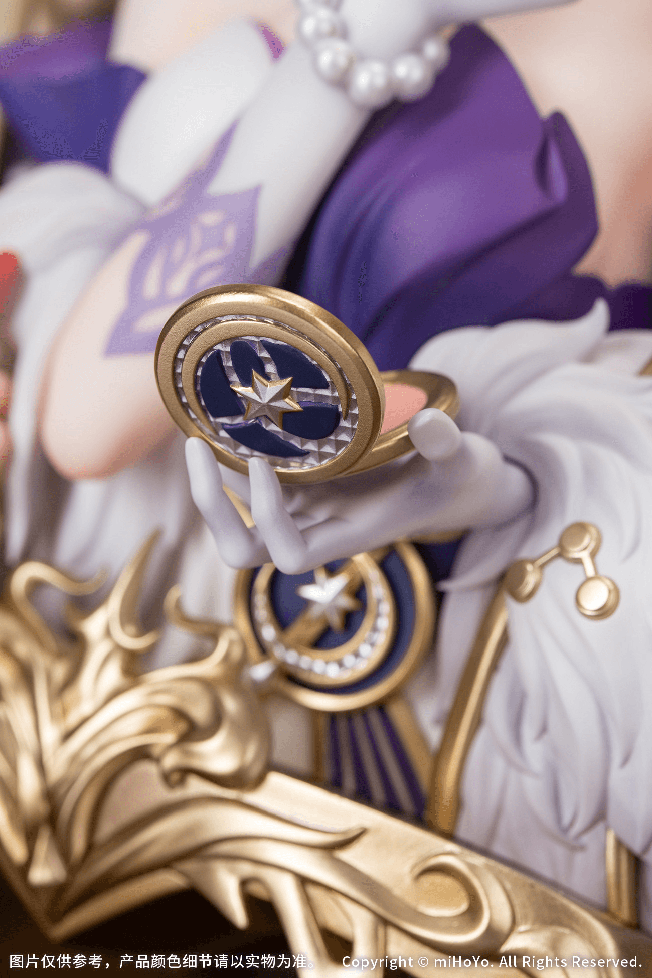 Diorama Robin: Flowing Nightglow Ver.