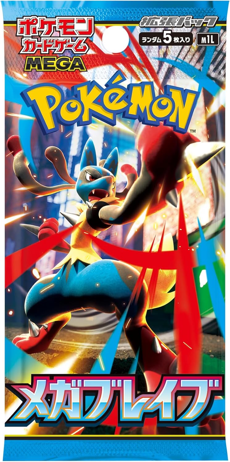 Pokémon TCG: (1 Case) MEGA Evolution Mega Brave m1L BOX - NEW/Sealed (2025/08/01)