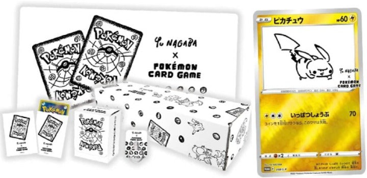 Pokémon TCG: Yu NAGABA Special Box  - SEALED