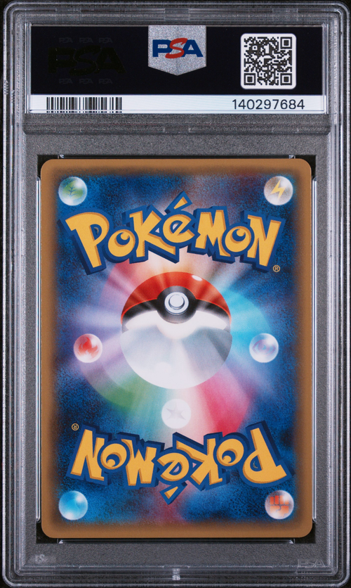 PSA 9 FLAREON EX POKEKYUN COLL-1ST ED.