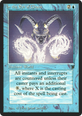 In the Eye of Chaos (LEG-61) - Legends