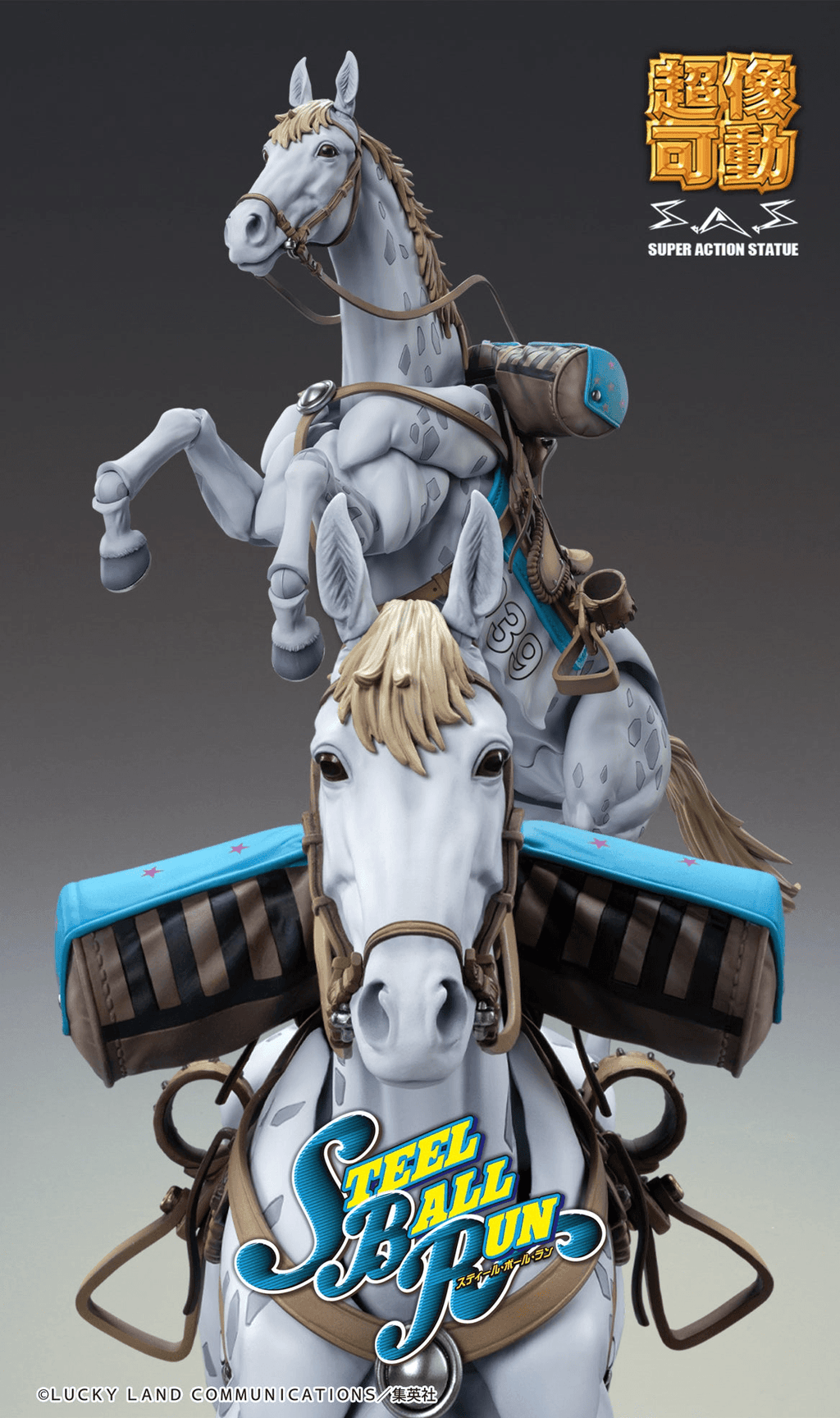Slow Dancer - JoJo's Bizarre Adventure Super Action Statue