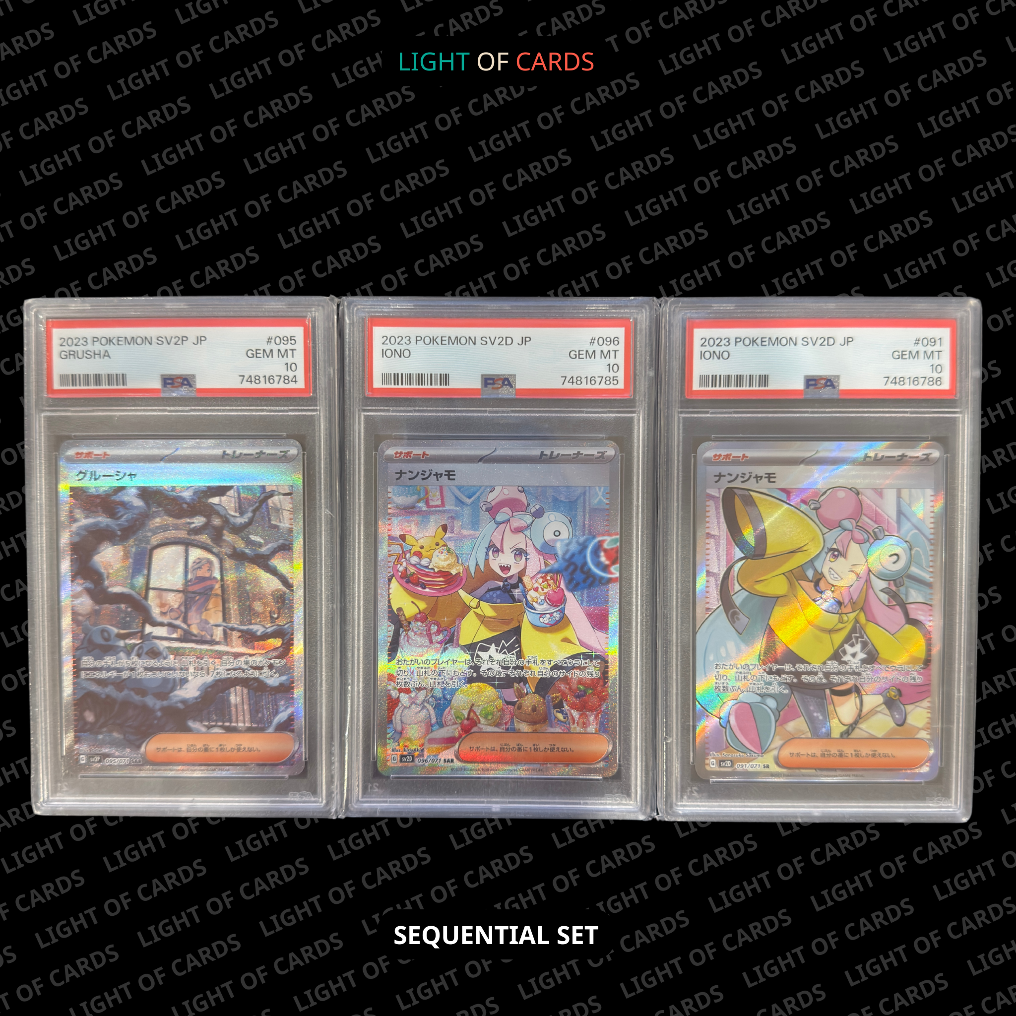 [PSA 10 - 3 Sequential] - IONO - 096/071 - SV2D - JP - Pokémon TCG