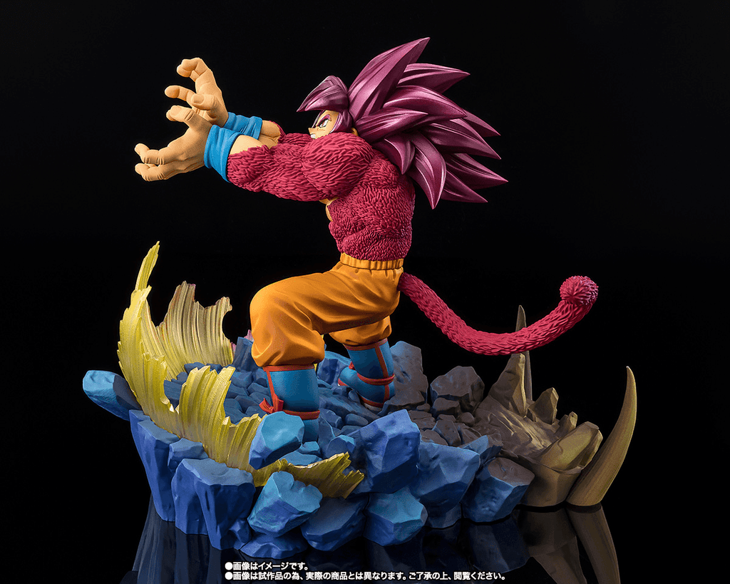 [EXTRA BATTLE] SUPER SAIYAN 4 SON GOKU -DAIMA-