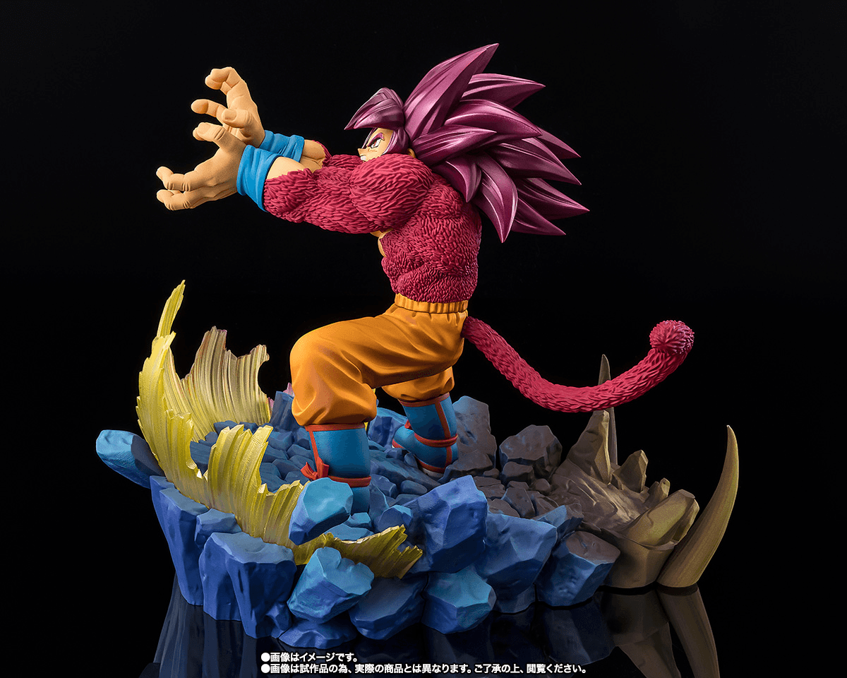 [EXTRA BATTLE] SUPER SAIYAN 4 SON GOKU -DAIMA-