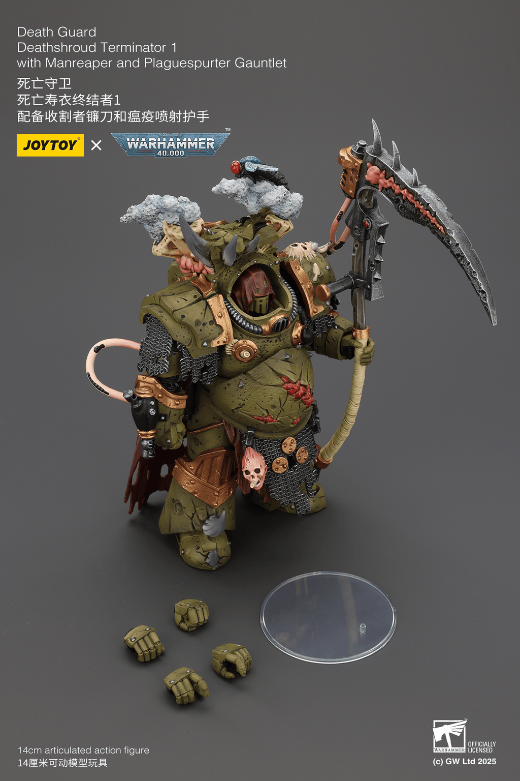 Death Guard Deathshroud Terminator 1 with Manreaper and Plaguespurter Gauntlet