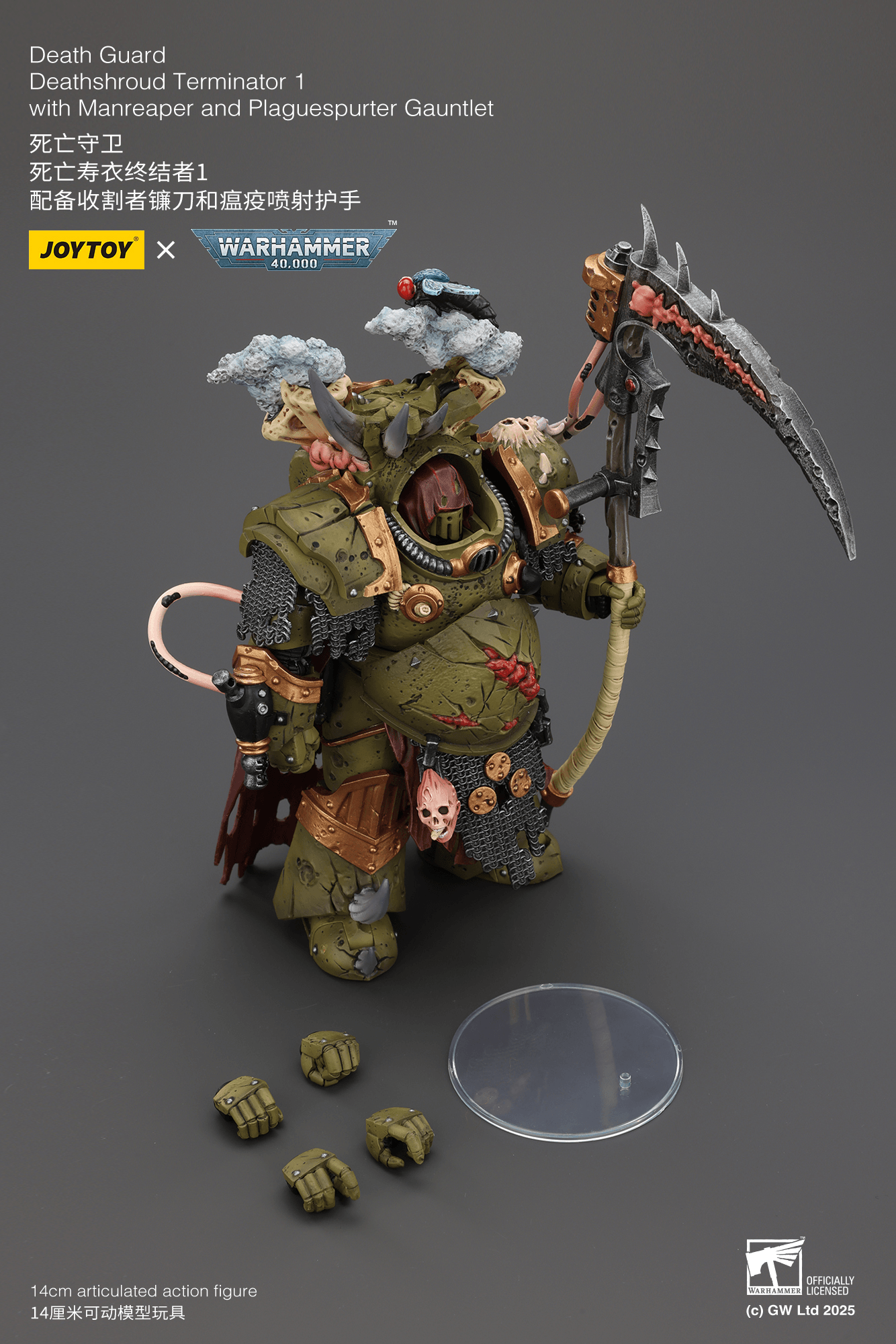 Death Guard Deathshroud Terminator 1 with Manreaper and Plaguespurter Gauntlet