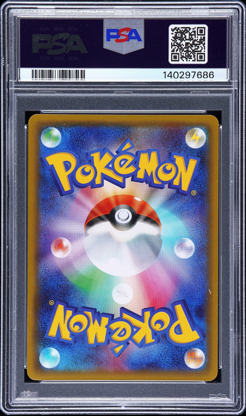 PSA 10 FA/PIKACHU POKEKYUN COLL-1ST ED.