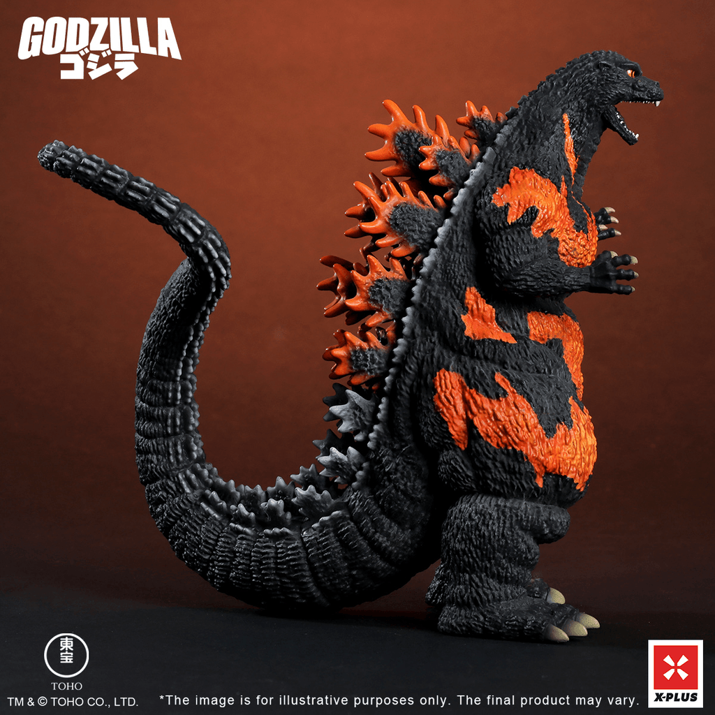Godzilla (1995) Standard Version