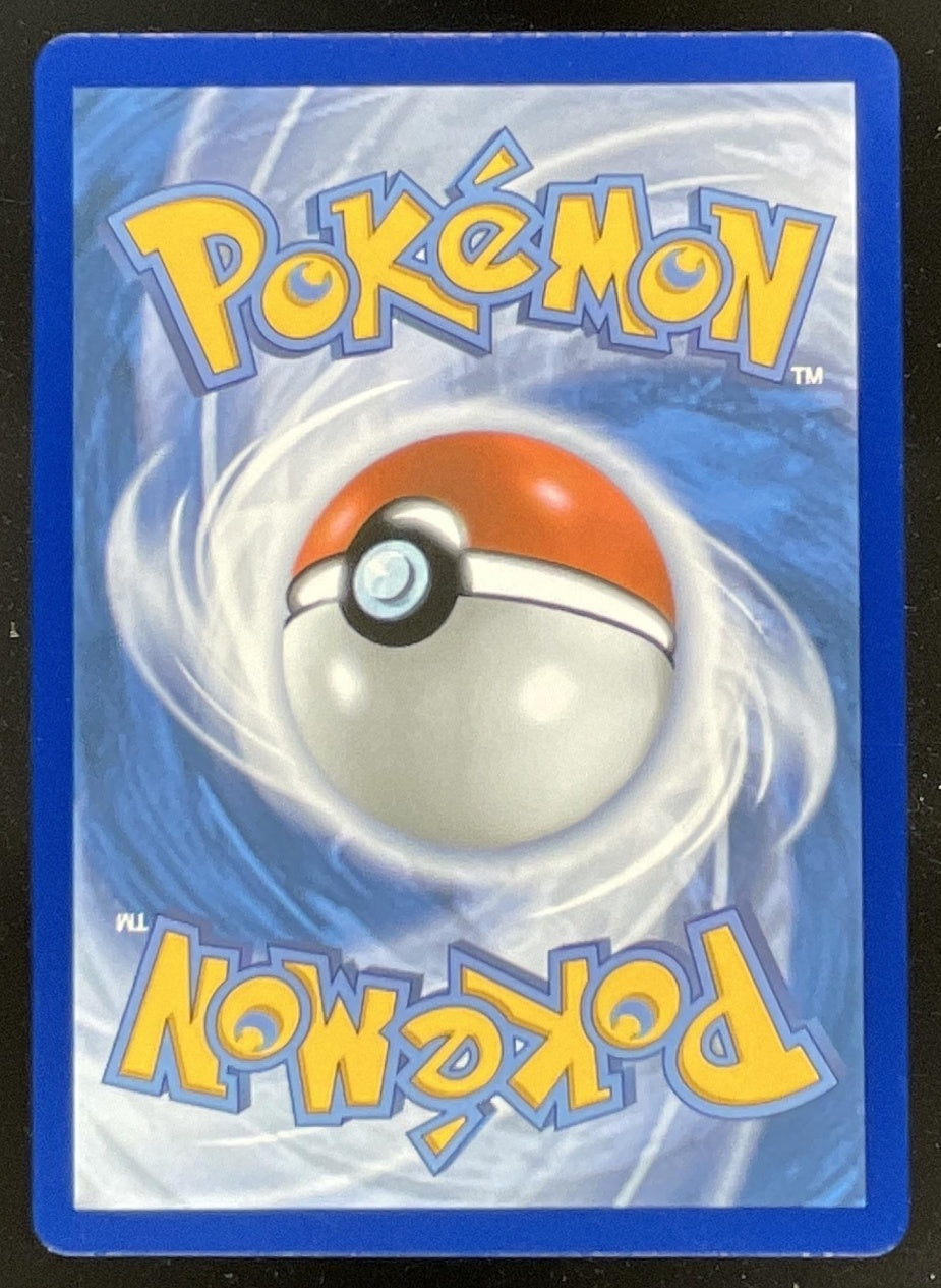 2026 Pokemon Perfect Order Mega Hyper Rare #124/088 Mega Zygarde ex