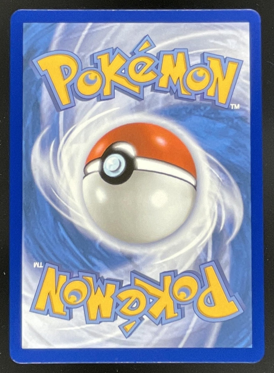 2026 Pokemon Ascended Heroes #226/217 Psyduck Illustration Rare