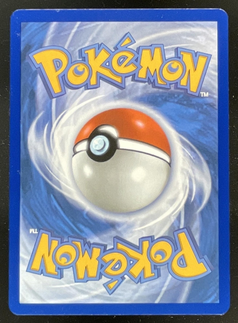 2025 Pokemon Prismatic Evolutions #147/131 Ceruledge ex