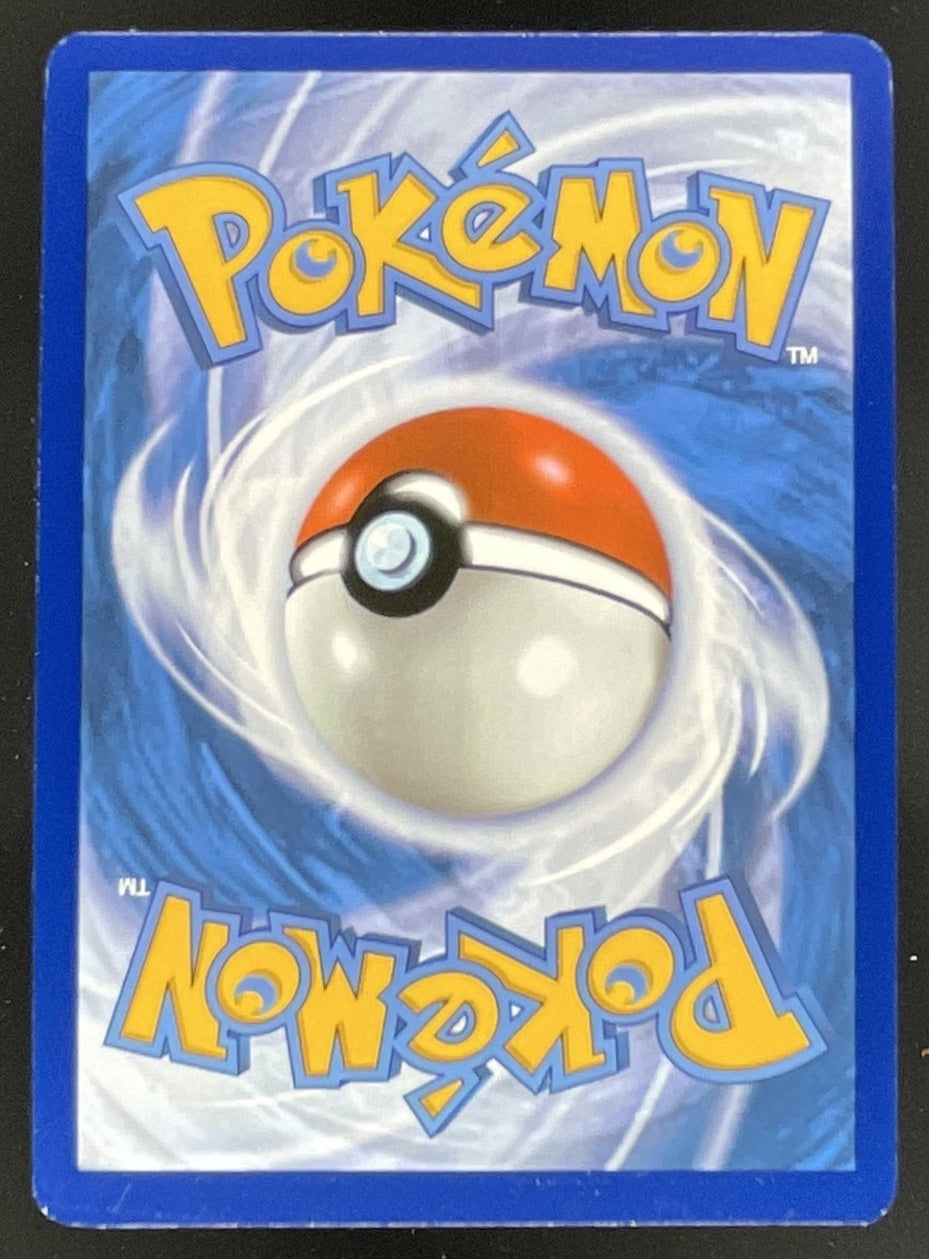 2025 Pokemon Prismatic Evolutions #162/131 Roaring Moon ex Special Rare