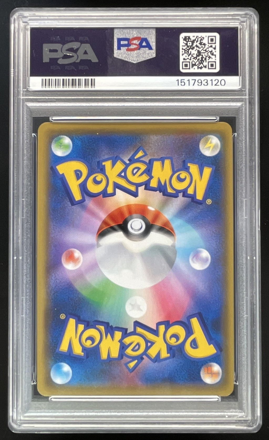 2019 Pokemon Sun & Moon Alter Genesis Japanese #106/095 Cynthia & Caitlin PSA 10