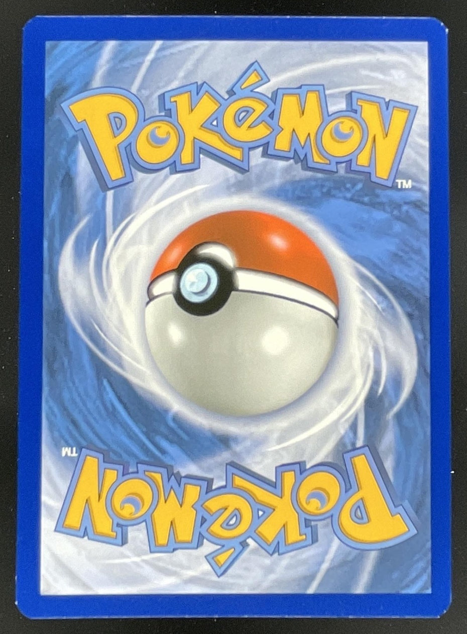 2021 Pokemon Sword & Shield Black Star Promos #SWSH145 Pikachu V