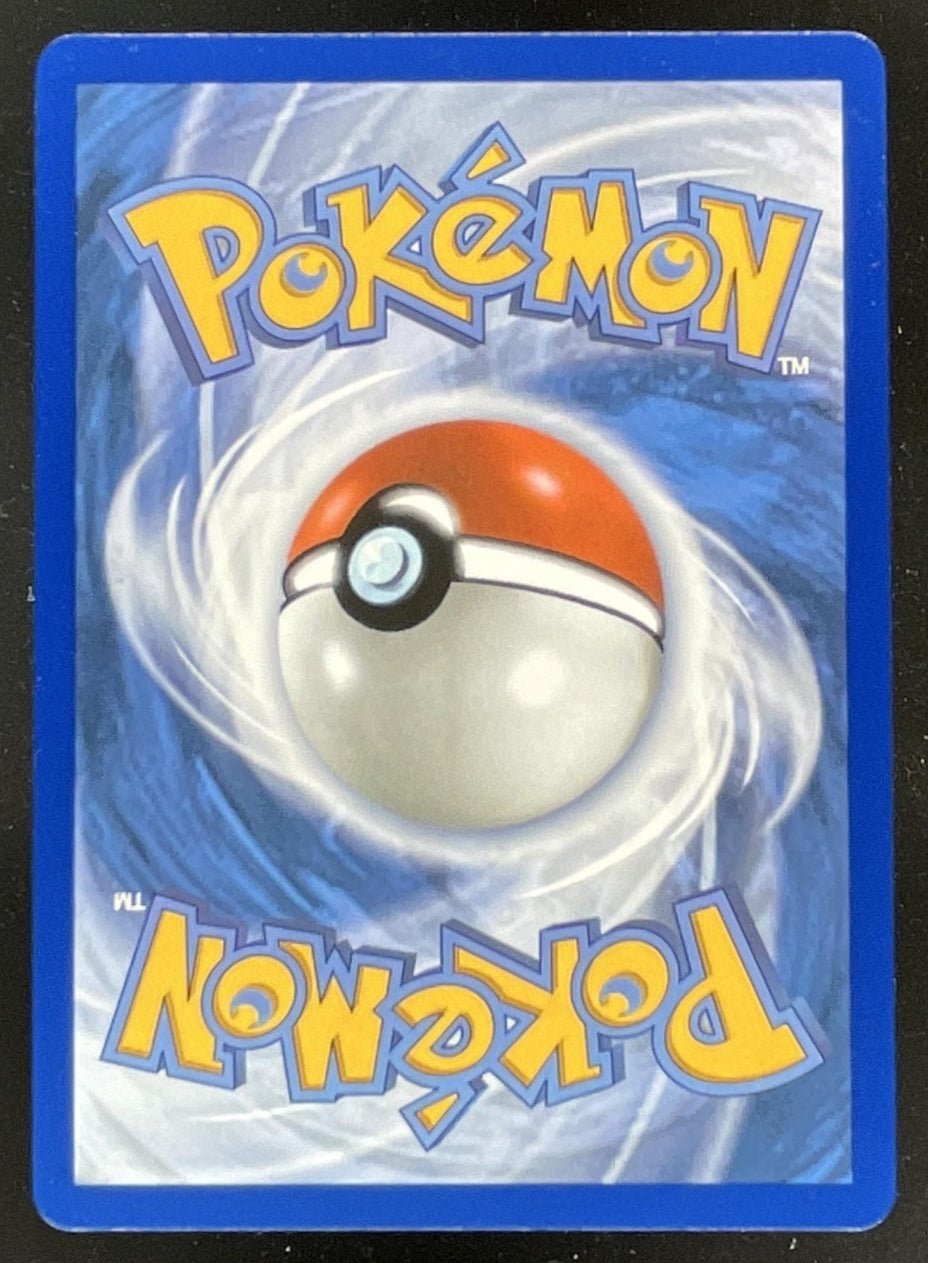 2025 Pokemon Prismatic Evolutions #156/131 Sylveon ex