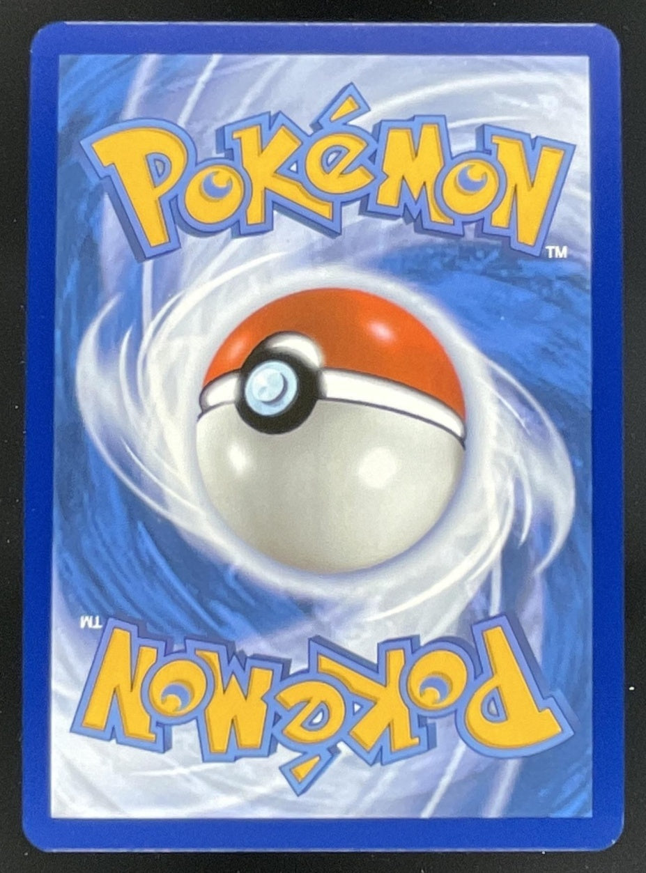 2025 Pokemon Prismatic Evolutions #150/131 Glaceon ex