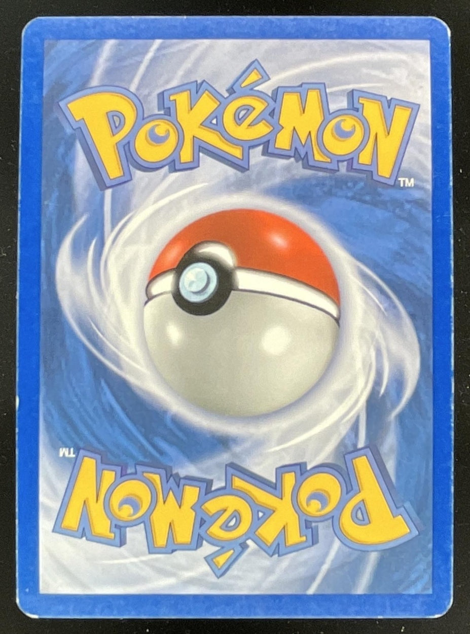 2004 Pokemon EX Team Rocket Returns #37/109 Dark Houndoom