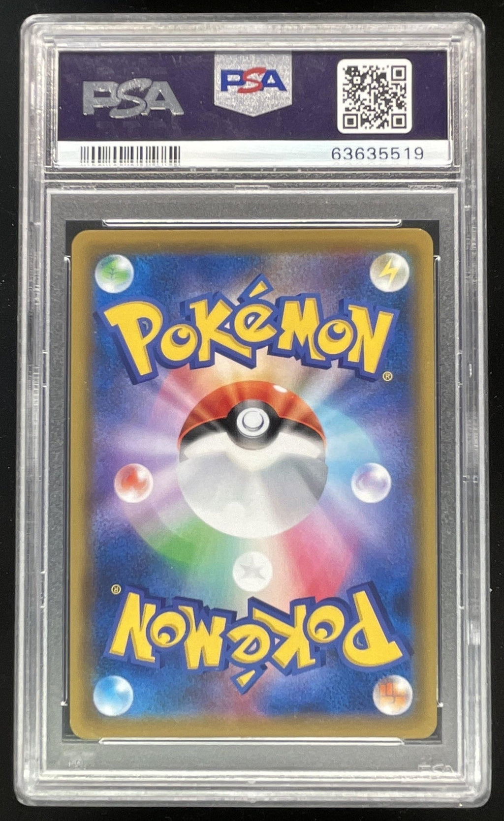 2019 Pokemon Japanese Sun Moon Tag Team #225 Garchomp Giratina PSA 10