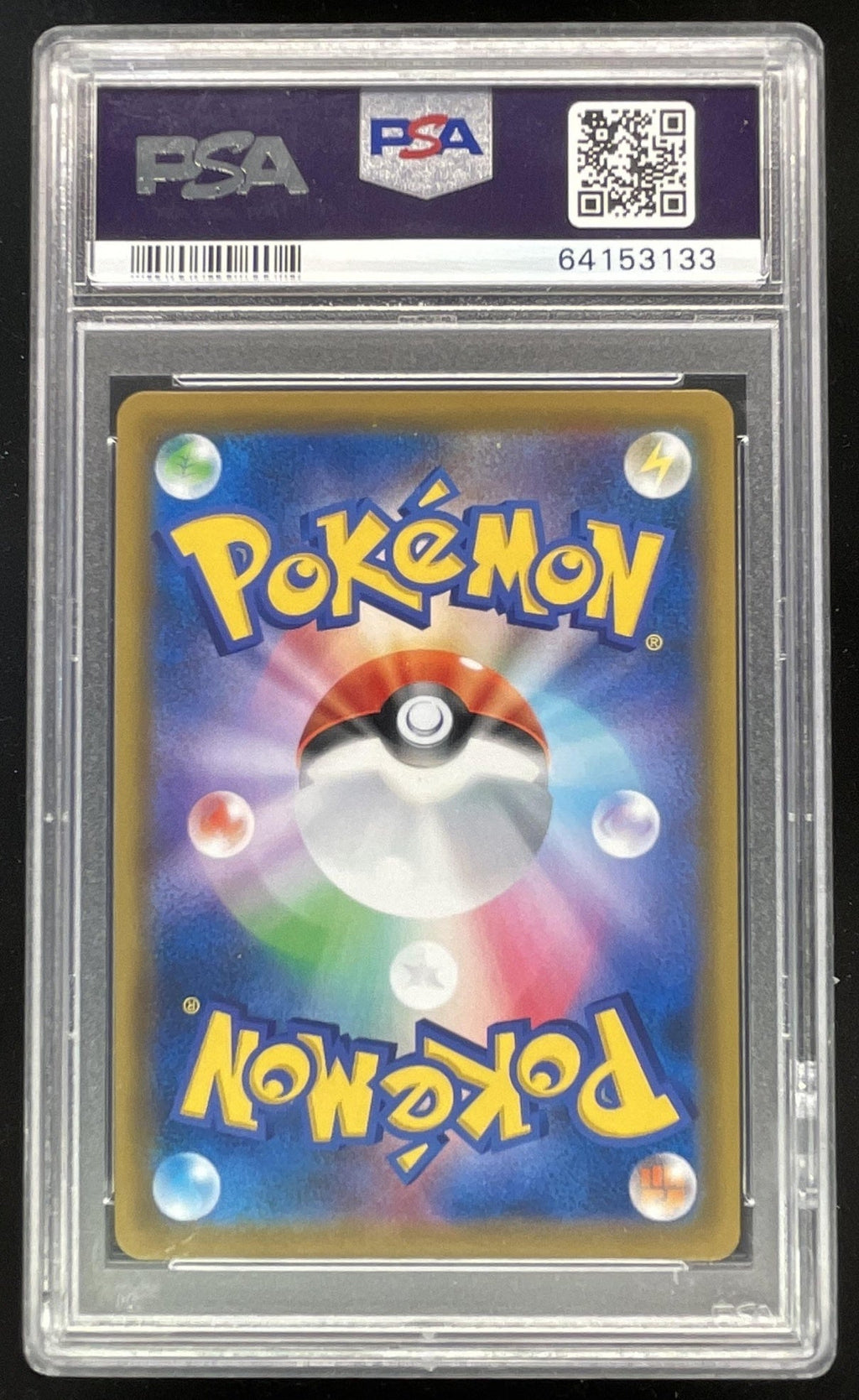 2019 Pokemon Japanese Sun & Moon Tag Team GX All Stars Greninja Zoroark PSA 10