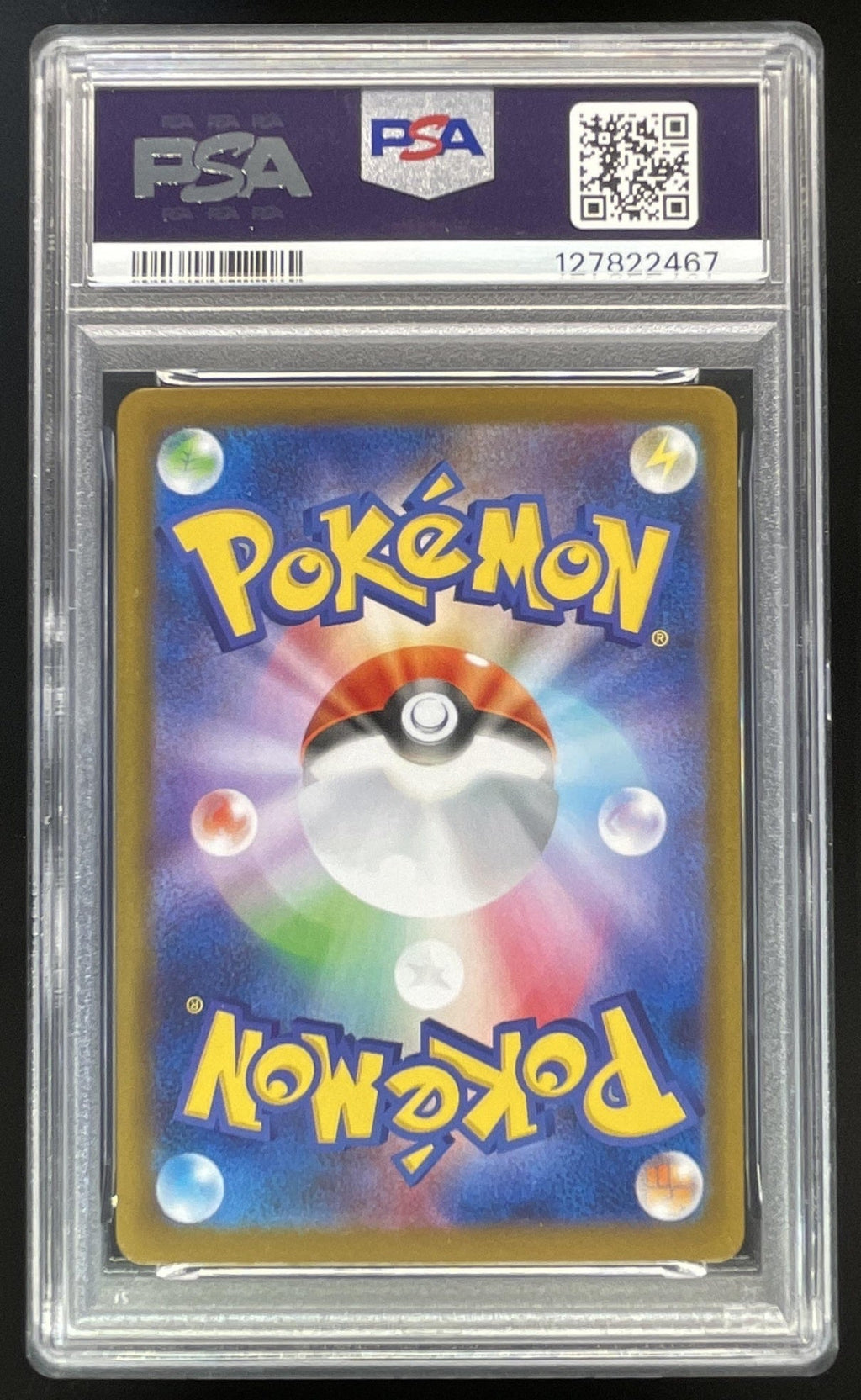 2024 Pokemon Terastal Fest Japanese #211/187 Espeon ex Special Art Rare PSA 10