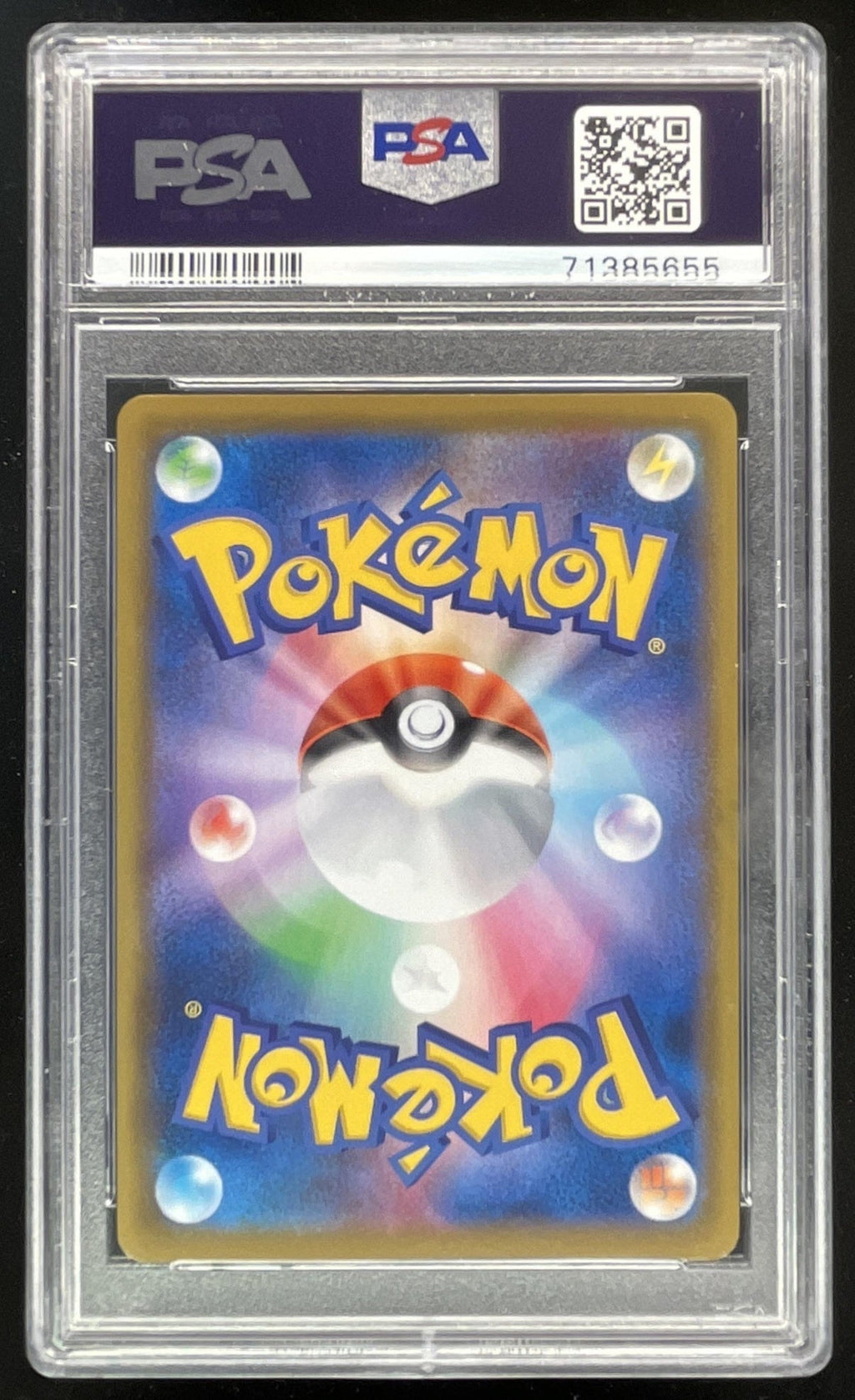 2021 Pokemon Japanese SWSH Eevee Heroes #071 Leafeon V Full Art PSA 10