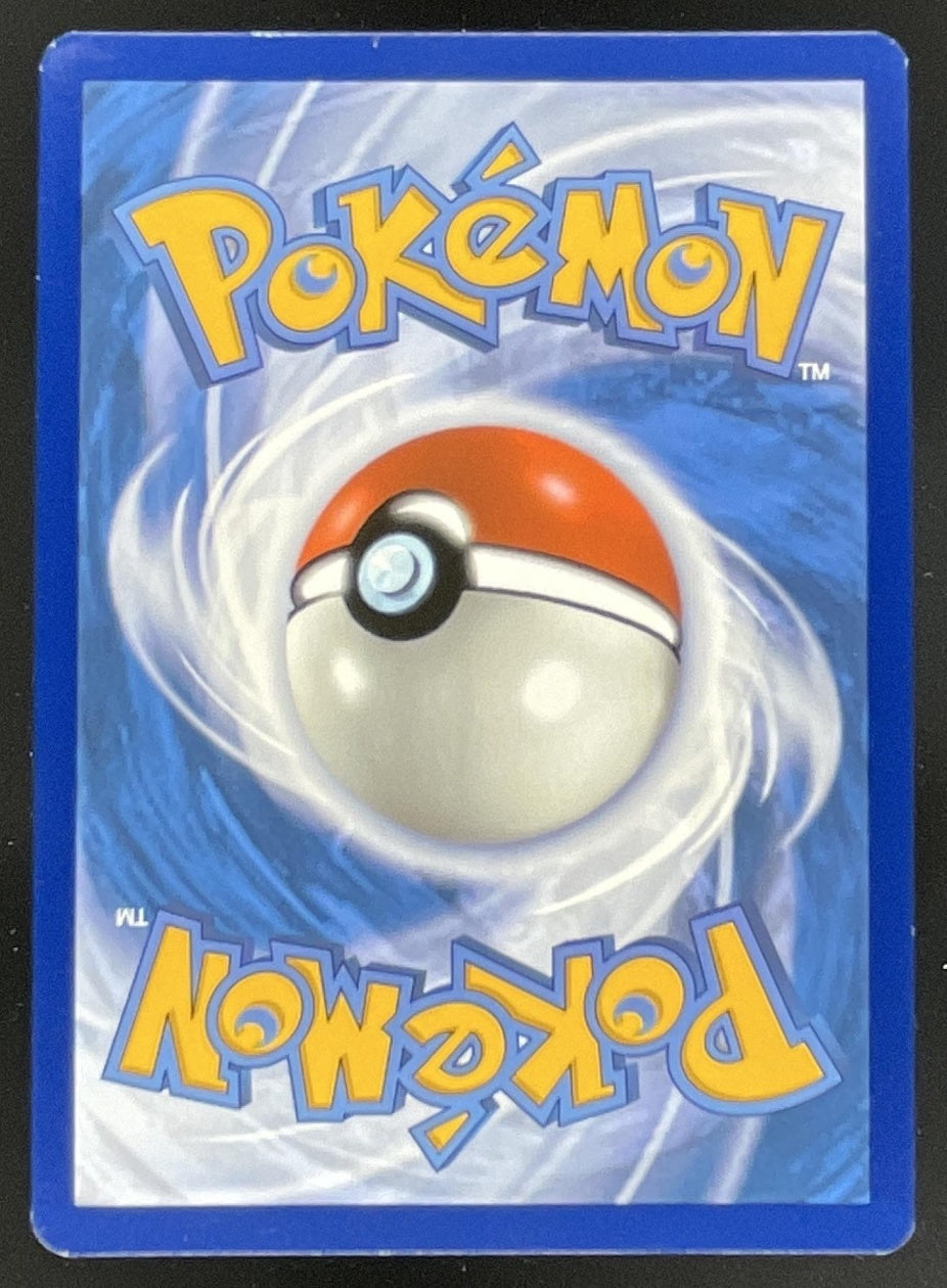 2024 Pokemon SV Black Star Promos Promos #132 Greninja ex
