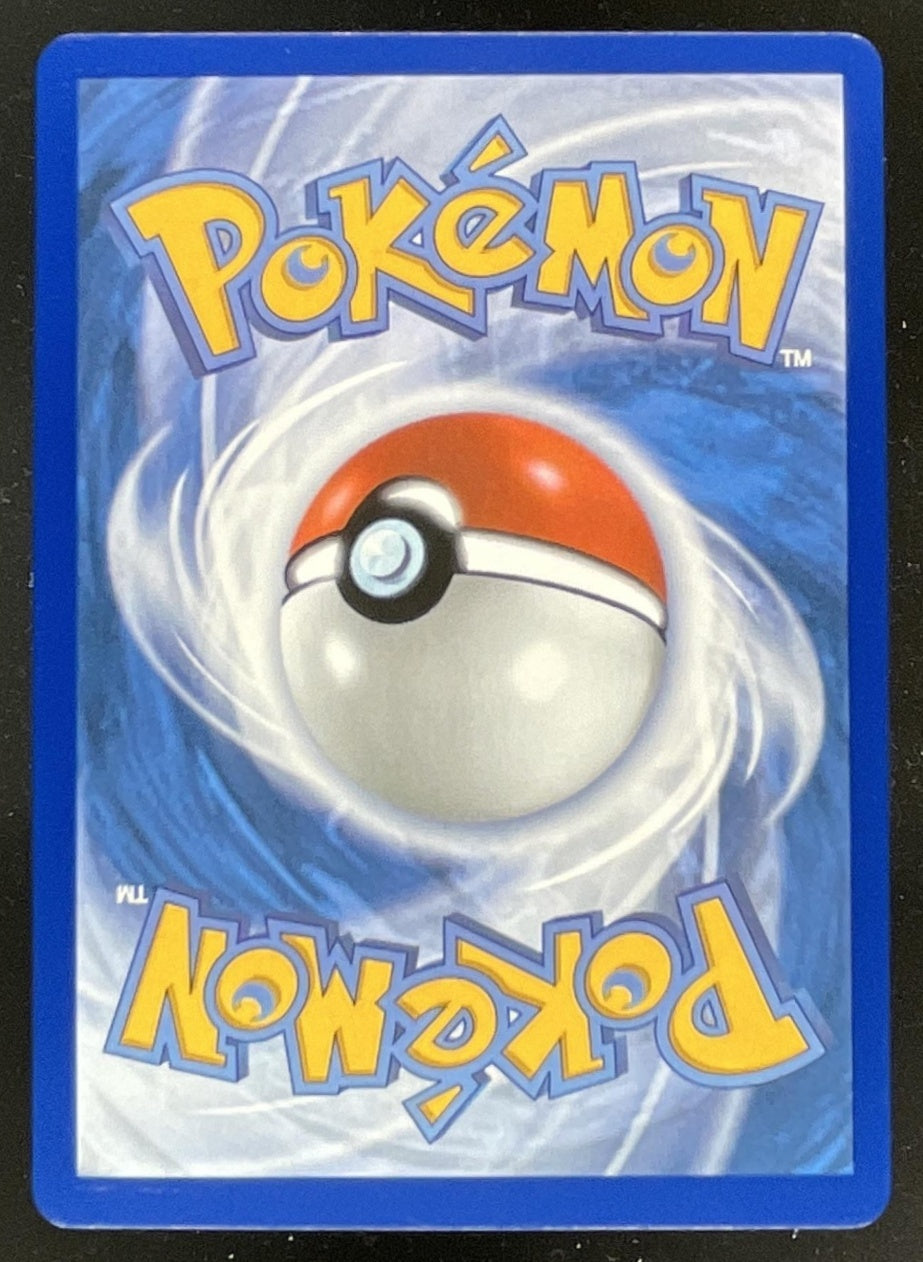 2026 Pokemon Ascended Heroes #295/217 Mega Dragonite ex Mega Hyper Rare