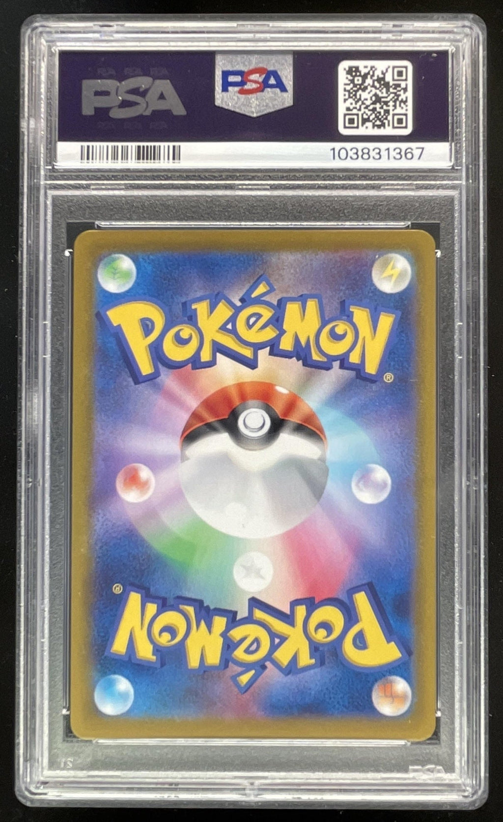 2023 Pokemon 151 Japanese Reverse Holo Master Ball Charmander PSA 10