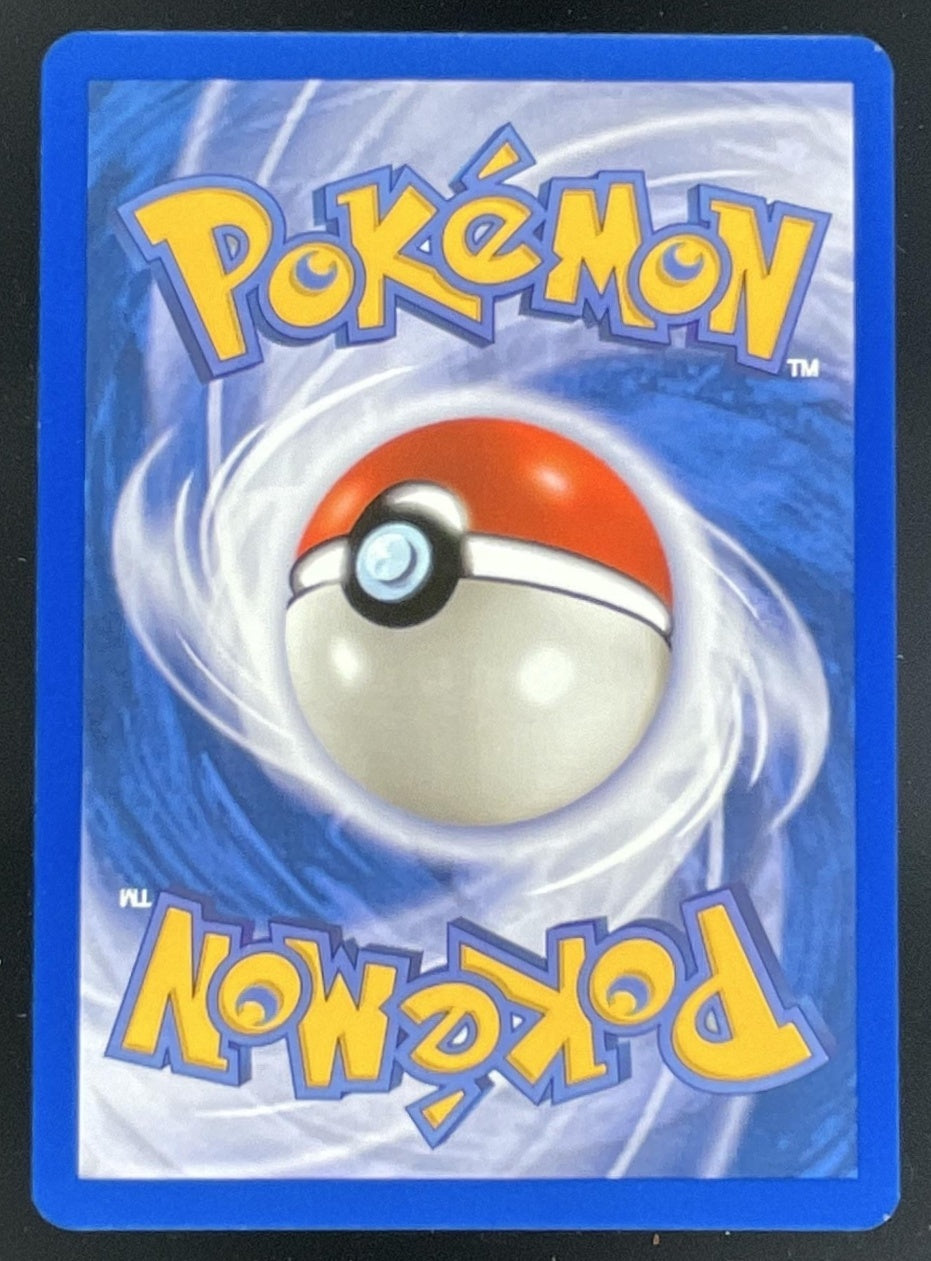 2003 Pokemon Skyridge #12/144 Houndoom